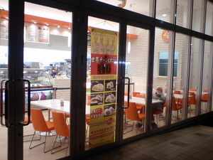 PAP_0096.JPG