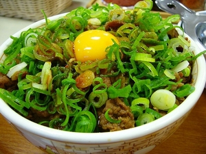 sukiya.jpg