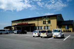2008_09050132.jpg