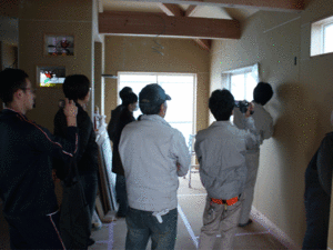 IMG_8015.gif