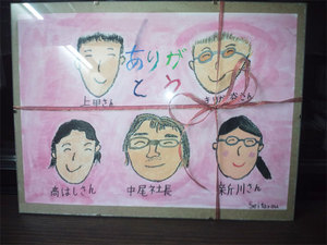 PAP_0557.jpg