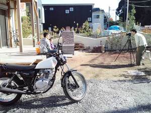hayama-kikoba-ie-shuzai4.jpg