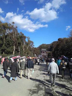 kamakura-sinnen.jpg