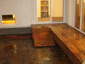 yokohama-chuumonjyuutaku-mente-n.jpg