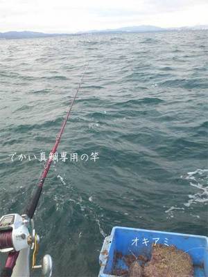 ooita-sekisaba-turi5.jpg