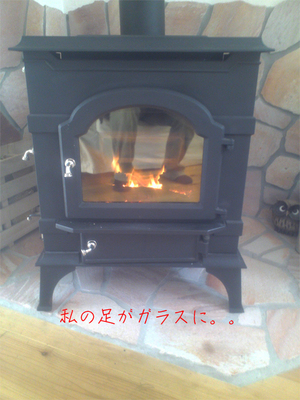 kamakura-jyoumyouji-Cozy-Nest-shuzai7.jpg