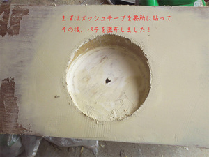 ceilingfan-koubaitenjyou7.jpg