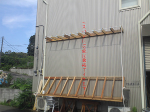 kozai-stockyard.jpg