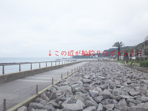 yurakunosato.jpg