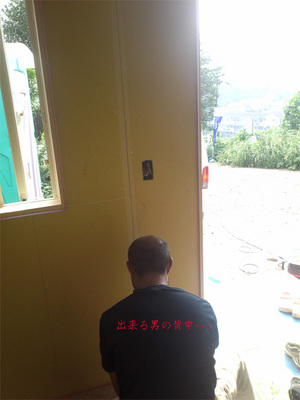 kamakura-sizensozai-keisoudo-nuri.jpg