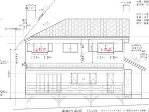 miurashi-misakimachi-maruta.jpg