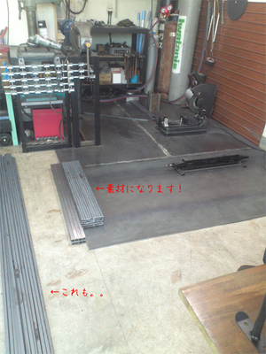 WroughtIron-handmade.jpg