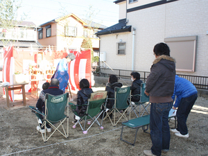 yokosukashi-hairand-k-jichinsai.jpg