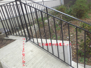 WroughtIron-handmade13.jpg