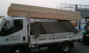 yokosukashi-maboridaidaichi-mansion-reform-renovation2.JPG