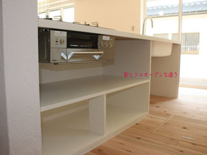 yokosukashi-hailand-kicchin-open.jpg