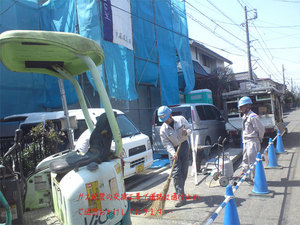 yokosukashi-hailand-oshare-gaiheki-keisoudo.jpg