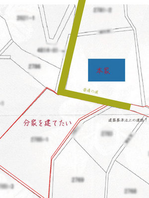 kanazawaku-kamariyahigasi-chouseikuiki-iewotateru2.jpg