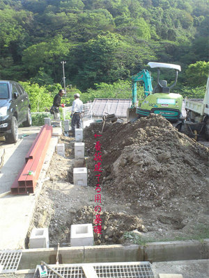 nakao-kenchiku-koubou-kanban.jpg