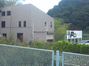 nakao-kenchikukoubou-kanban.jpg