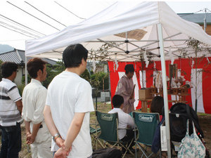 hayama-isshiki-o-jichinsai.jpg