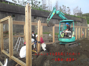 hayama-isshikikaigan-uminoie-kenchikuchuu.jpg