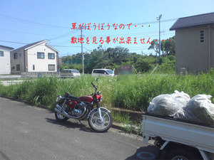 miurashi-hassei-shimomiyada-a-shikichi-chousa.jpg
