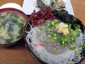 gourmet-kanagawa-shounan.jpg