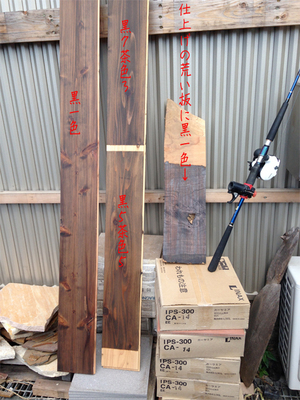 hayama-horiuchi-m-tosou-sanple.jpg