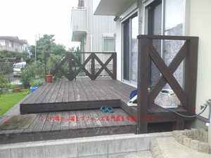 yokohamashi-kounanku-kounandai-k-WroughtIron-handmade.jpg