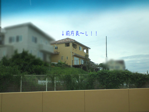 miurashi-mutzuai-t-annai.jpg