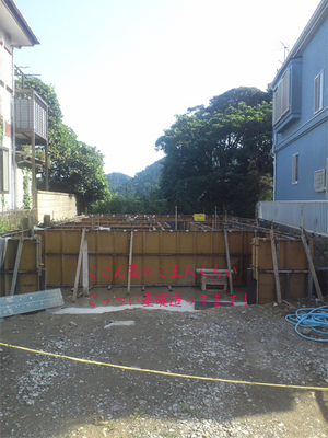 hayama-nagae-shinchiku-s-plan.jpg