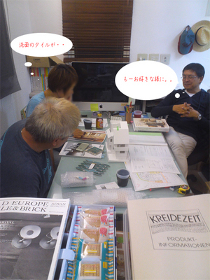 hayamamachi-horiuchi-m-chakkoumae-plan5.jpg