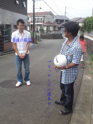 miurashi-hasseimachi-a-jichinsai.jpg