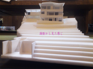 hayamamachi-shimoyamaguchi-s-mokei.jpg