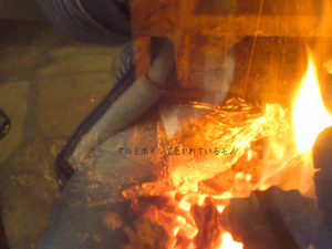 maki-stove-yakiimo2.jpg