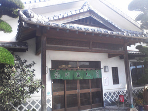 kyuushuu-yanagawa-unagi.jpg