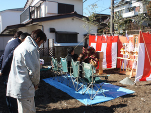 hujisawashi-mirokuji-k-jichinsai.jpg