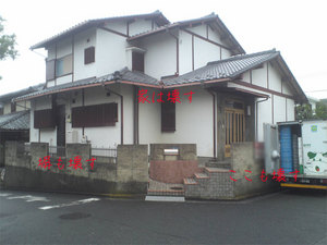 yokohamashi-kanazawaku-kamaiyanishi-tochi.jpg