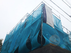 yokosukashi-nagasawa-bamboo-house-shisatsu.jpg
