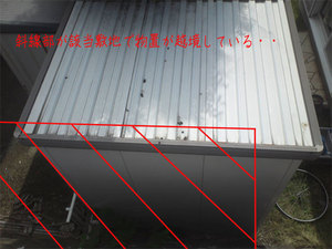 shikichi-1-kenchikubutsu-1.jpg