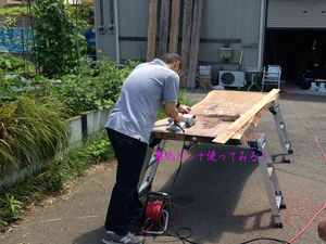 hayama-black-walnut-dining-table9.jpg