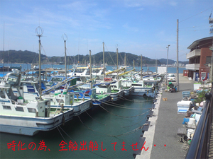 hayama-abuzuri-shokudou.jpg