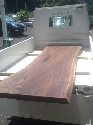hayama-black-walnut-dining-table17.jpg