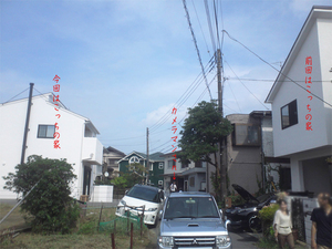 hayamamachi-nagae-s-shuzai.jpg