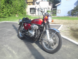 honda-dream-cb750four.jpg