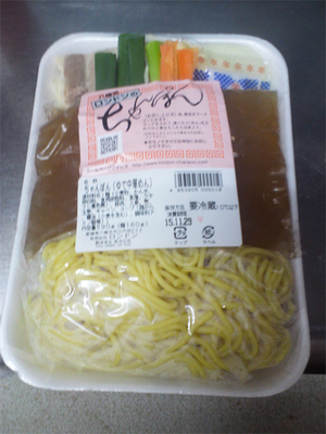 yawatahama-chanpon-otoriyose.jpg