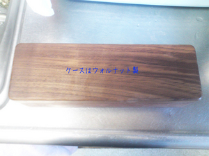 katsuo-honkarebushi-kezuriki.jpg