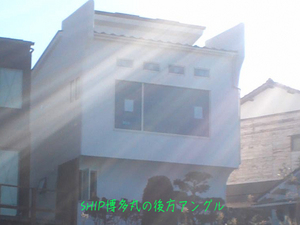 shikkui-keisoudo-sekou-tejun.jpg