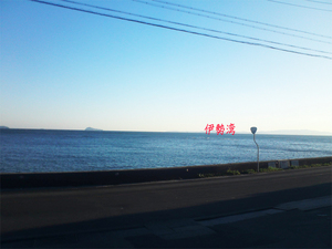 aichi-chiryuheater-jikken-house-shisatsu.jpg